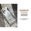 全透款 適用 三星 S22-S25 Ultra 系列 耐衝擊保護殼-全透明