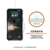磁吸頂級特仕版 適用於 iPhone 12-17 Pro Max/ Plus 系列耐衝擊保護殼-鍛造碳