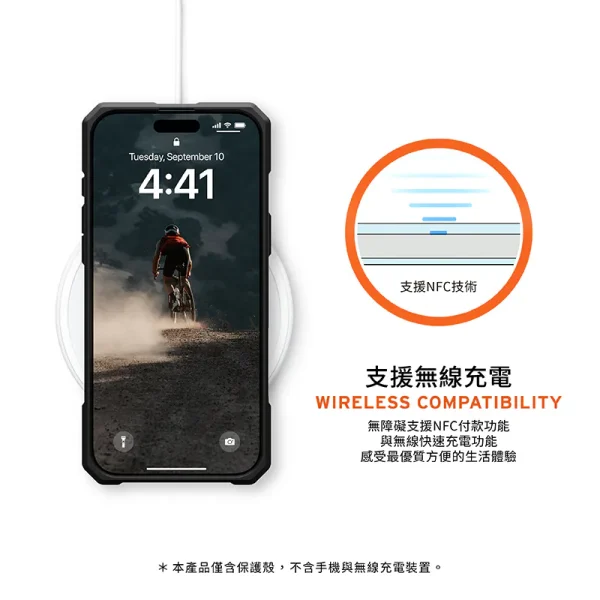 磁吸頂級特仕版 適用於 iPhone 12-17 Pro Max/ Plus 系列耐衝擊保護殼-鍛造碳