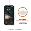 磁吸頂級特仕版 適用於 iPhone 12-17 Pro Max/ Plus 系列耐衝擊保護殼-塑鋼