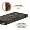 磁吸頂級(特仕)版 適用於 三星 S23-S25 Ultra/Plus 系列 耐衝擊保護殼 (MagSafe 手機殼)