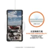 磁吸頂級(特仕)版 適用於 三星 S23-S25 Ultra/Plus 系列 耐衝擊保護殼 (MagSafe 手機殼)