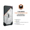 透色款  i12-i16 Pro Max 系列 耐衝擊保護殼 (手機殼 防摔殼)