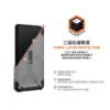 透明款 適用 三星 S22-S25 Ultra/Plus 系列 耐衝擊保護殼(手機殼 防摔殼)