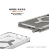 全透款 適用 三星 S22-S25 Ultra/Plus 系列 耐衝擊保護殼-透明 (Magsafe 手機殼)