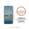 全透款 適用 三星 S22-S25 Ultra/Plus 系列 耐衝擊保護殼-透明 (Magsafe 手機殼)