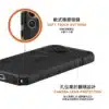 磁吸實色款 適用 三星 S23-S25 Ultra/Plus 系列 耐衝擊保護殼 (MagSafe 手機殼)