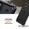 磁吸實色款 適用 三星 S23-S25 Ultra/Plus 系列 耐衝擊保護殼 (MagSafe 手機殼)