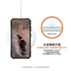 磁吸實色款 適用 三星 S23-S25 Ultra/Plus 系列 耐衝擊保護殼 (MagSafe 手機殼)