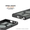 磁吸支架款 三星 S23-S25 Ultra/Plus 系列 耐衝擊保護殼 (MagSafe 手機殼)