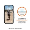 磁吸實色款 iPhone 12-17 Max/Plus 系列 耐衝擊保護殼- (MagSafe 手機殼)