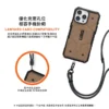 磁吸實色款 iPhone 12-17 Max/Plus 系列 耐衝擊保護殼- (MagSafe 手機殼)