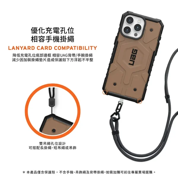 磁吸實色款 iPhone 12-17 Max/Plus 系列 耐衝擊保護殼- (MagSafe 手機殼)