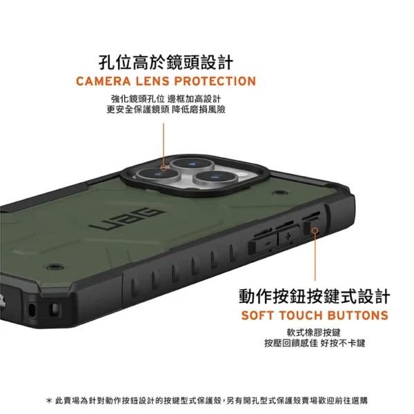磁吸實色款 iPhone 12-17 Max/Plus 系列 耐衝擊保護殼- (MagSafe 手機殼)